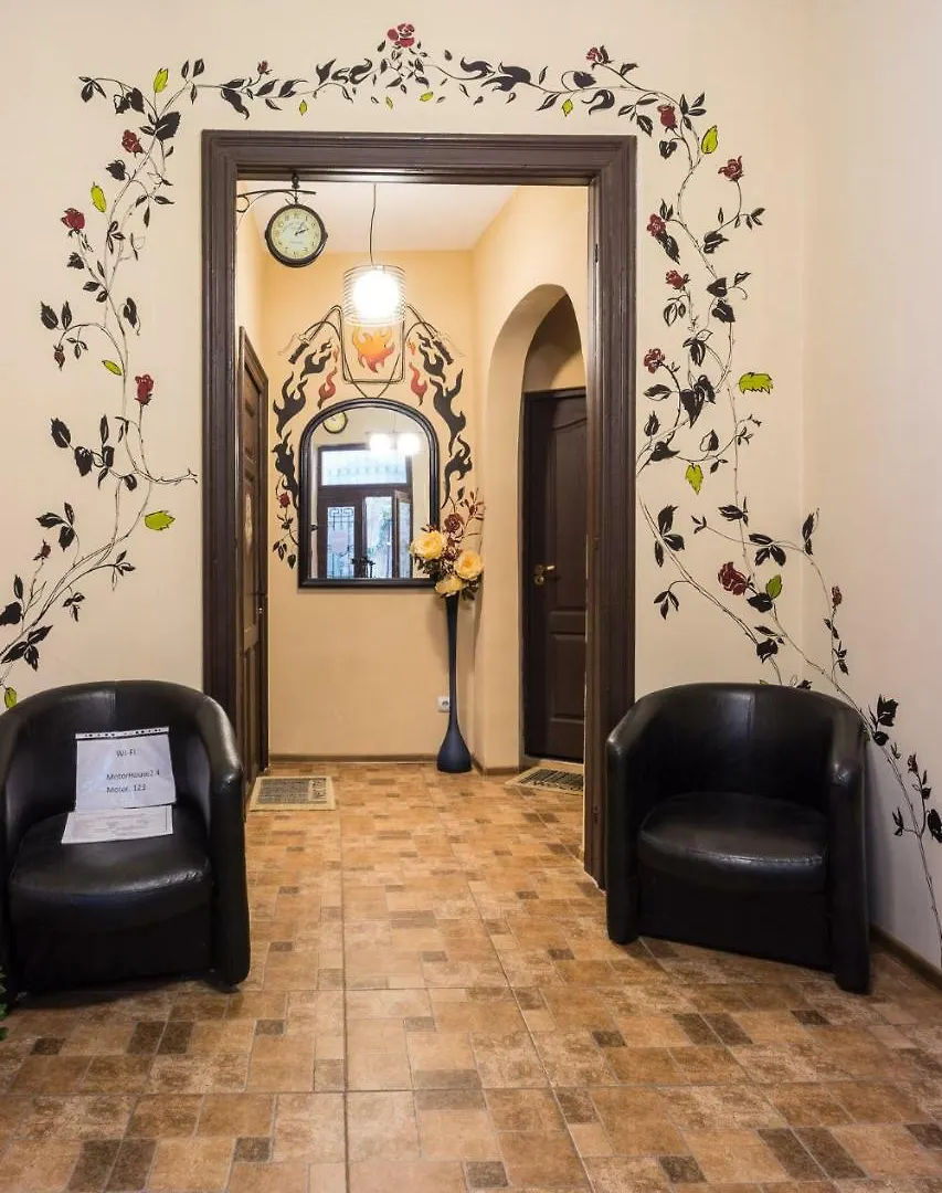 Motor House Unirii Hotel Bucharest Guest house